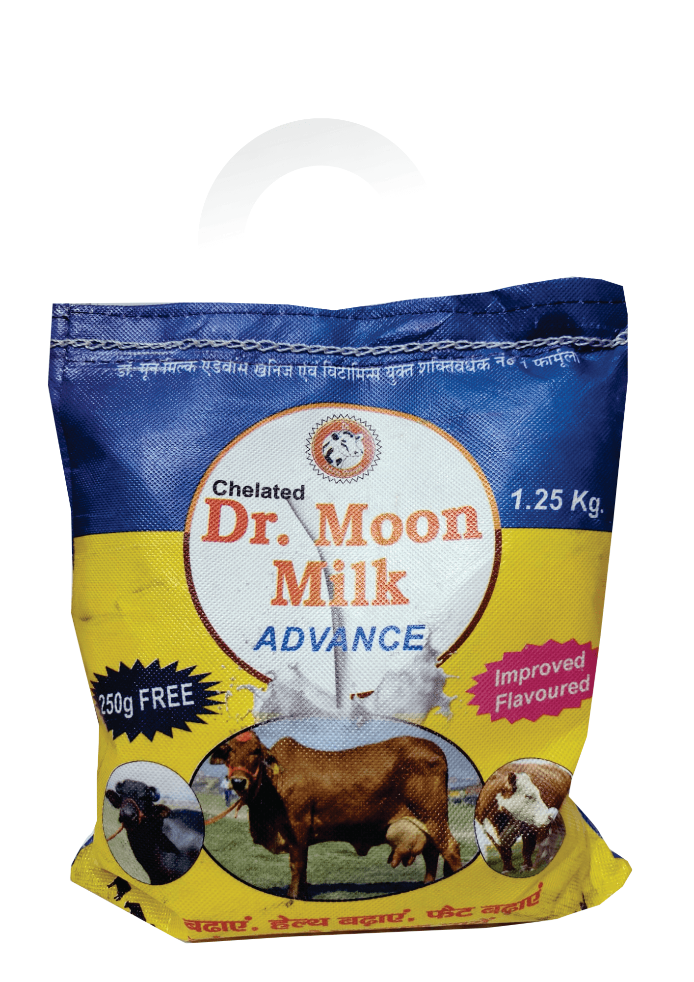 Dr. Moon Milk Advance